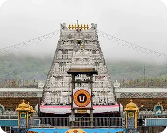 Tirupati Temple